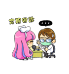 DR.Meow (for Diabetes Friends)（個別スタンプ：38）