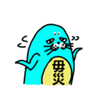 The little seal named A_BOW.（個別スタンプ：40）