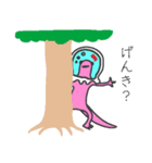 ウラギリちゃん(金魚トカゲ)（個別スタンプ：3）