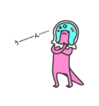ウラギリちゃん(金魚トカゲ)（個別スタンプ：7）