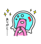 ウラギリちゃん(金魚トカゲ)（個別スタンプ：10）