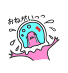 ウラギリちゃん(金魚トカゲ)（個別スタンプ：11）