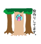 ウラギリちゃん(金魚トカゲ)（個別スタンプ：23）
