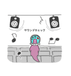 ウラギリちゃん(金魚トカゲ)（個別スタンプ：26）