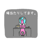 ウラギリちゃん(金魚トカゲ)（個別スタンプ：27）