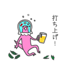 ウラギリちゃん(金魚トカゲ)（個別スタンプ：34）