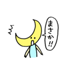 三日月さんのスタンプ（個別スタンプ：34）