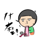 volleyball guy（個別スタンプ：1）