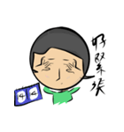 volleyball guy（個別スタンプ：2）