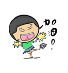 volleyball guy（個別スタンプ：4）