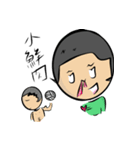 volleyball guy（個別スタンプ：8）