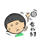 volleyball guy（個別スタンプ：9）