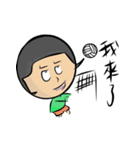 volleyball guy（個別スタンプ：13）