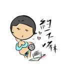 volleyball guy（個別スタンプ：14）