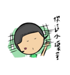 volleyball guy（個別スタンプ：17）
