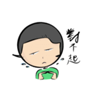 volleyball guy（個別スタンプ：20）