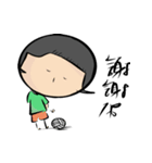 volleyball guy（個別スタンプ：26）