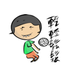 volleyball guy（個別スタンプ：31）