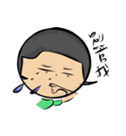 volleyball guy（個別スタンプ：35）