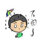 volleyball guy（個別スタンプ：36）