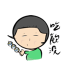 volleyball guy（個別スタンプ：38）