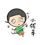 volleyball guy（個別スタンプ：39）