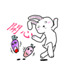 Rabbit universe（個別スタンプ：20）
