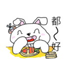 Rabbit universe（個別スタンプ：34）