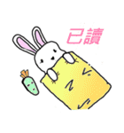 Rabbit universe（個別スタンプ：37）