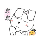 Rabbit universe（個別スタンプ：38）