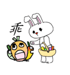 Rabbit universe（個別スタンプ：39）