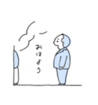 おじちゃんの日常【2コマスタンプ】（個別スタンプ：4）