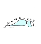 おじちゃんの日常【2コマスタンプ】（個別スタンプ：5）