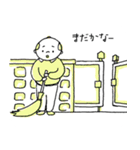 おじちゃんの日常【2コマスタンプ】（個別スタンプ：16）