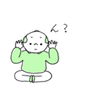 おじちゃんの日常【2コマスタンプ】（個別スタンプ：31）