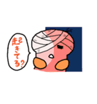 トコトコ（個別スタンプ：8）