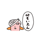 トコトコ（個別スタンプ：26）