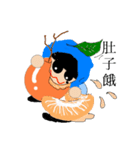 Scholar＆oranges（個別スタンプ：5）