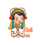 MaYom Kayan (Thai)（個別スタンプ：2）