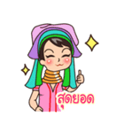 MaYom Kayan (Thai)（個別スタンプ：4）