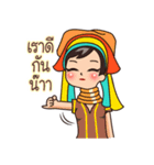 MaYom Kayan (Thai)（個別スタンプ：29）