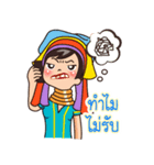 MaYom Kayan (Thai)（個別スタンプ：30）