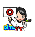 MaYom Taekwondo (Thai)（個別スタンプ：6）