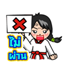 MaYom Taekwondo (Thai)（個別スタンプ：7）