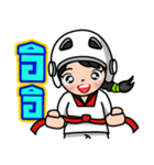 MaYom Taekwondo (Thai)（個別スタンプ：14）