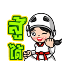 MaYom Taekwondo (Thai)（個別スタンプ：18）