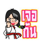 MaYom Taekwondo (Thai)（個別スタンプ：35）