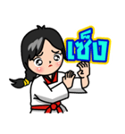 MaYom Taekwondo (Thai)（個別スタンプ：36）