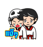 MaYom Taekwondo (Thai)（個別スタンプ：37）