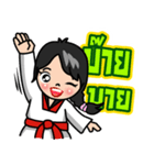 MaYom Taekwondo (Thai)（個別スタンプ：40）